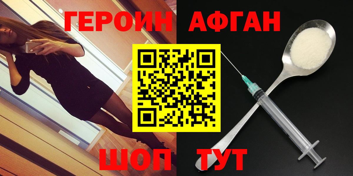 Мефедрон Карталы