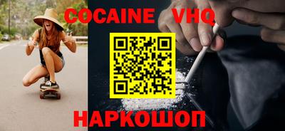 первитин Нарткала
