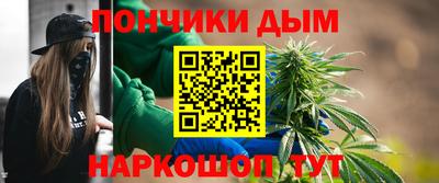 mdma Наро-Фоминск