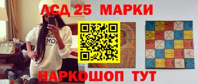 mdma Наро-Фоминск