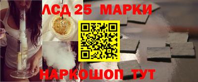первитин Нарткала