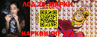 первитин Нарткала