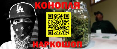 первитин Нарткала