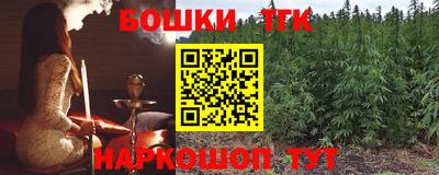 первитин Нарткала