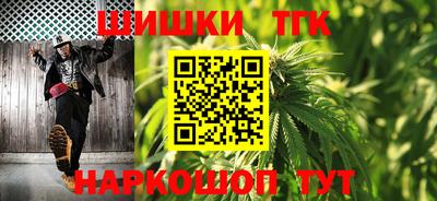 первитин Нарткала