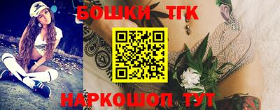 первитин Нарткала