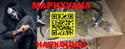 mdma Наро-Фоминск