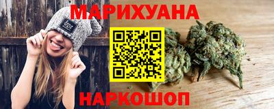 mdma Наро-Фоминск