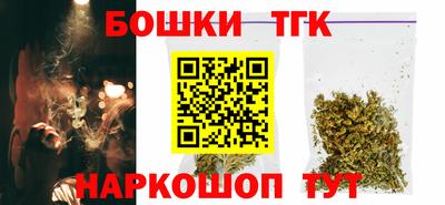 мет Новодвинск