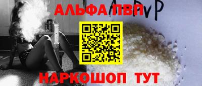 mdma Наро-Фоминск