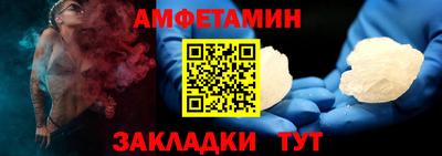 mdma Наро-Фоминск