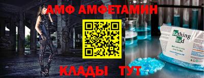 первитин Нарткала