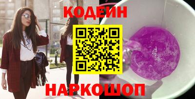 mdma Наро-Фоминск