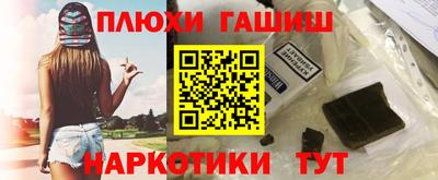 ECSTASY Новокубанск
