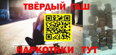 первитин Нарткала