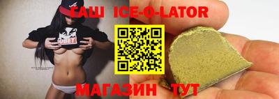 mdma Наро-Фоминск