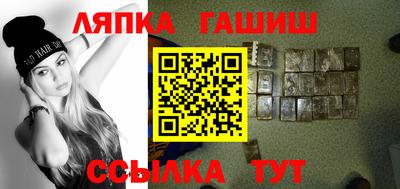 первитин Нарткала