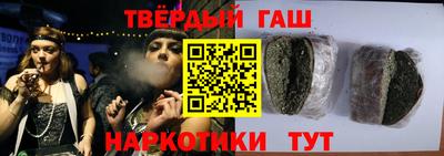 первитин Нарткала
