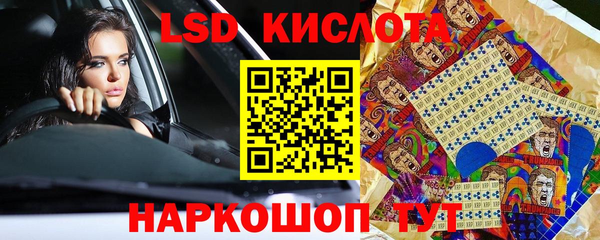 Марки NBOMe 1500мкг  Вход с VPN  Карталы  Марки N-bome  закладка  Марки NBOMe 1500мкг 